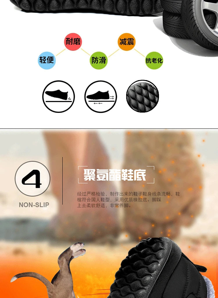 Boots Men Snow Outdoor Mens Shoes Men's Winter Boots Hiking Ankle Boots Waterproof Men Shoes Work Shoes Footwear