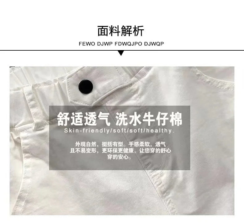 2025 Fashion Summer Women Harem Pants All-matched Casual Cotton Denim Pants Elastic Waist Solid Yellow White Jeans Female 3XL