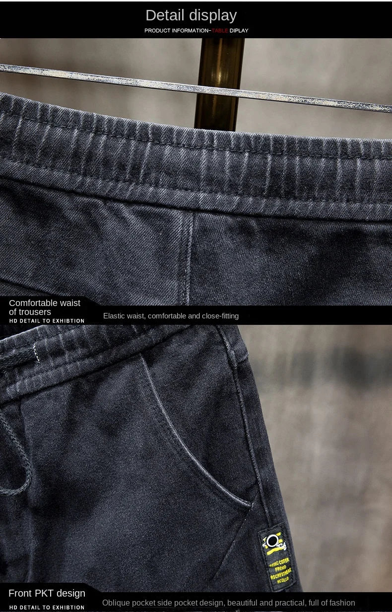 Spring Autumn 2022 New Drawstring Elastic Waist Denim Jeans Men's Slim Feet Pants Korean Fashion Casual Pants Harem Baggy Jeans