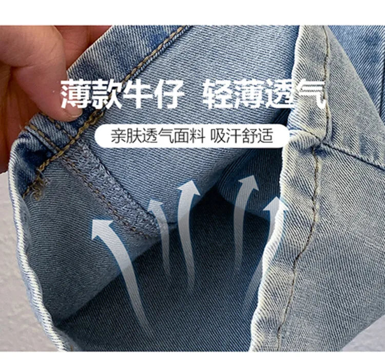 Ropa de verano para niñas, pantalones vaqueros con bandas elásticas y diseño de corazón para niñas, pantalones vaqueros Tencel finos y rectos con pierna ancha.