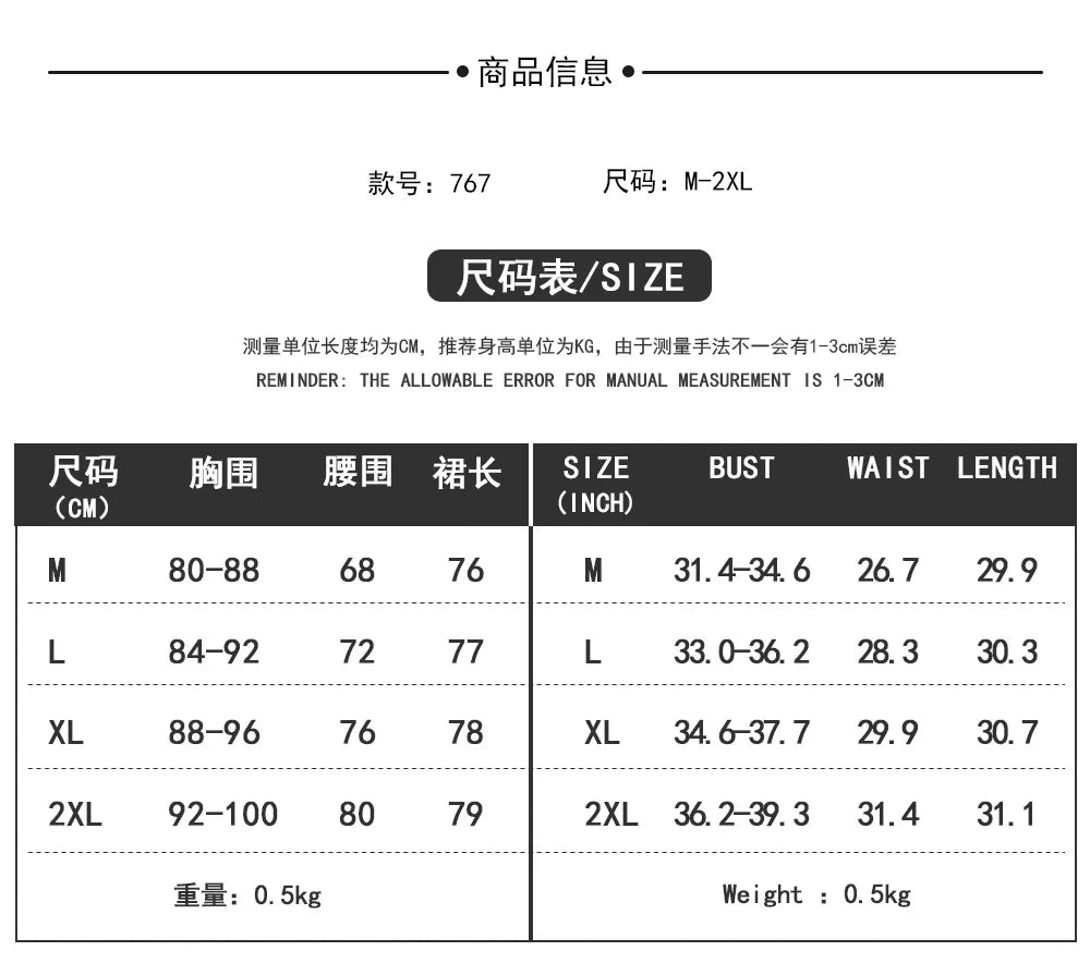 Nouvelle tenue tendance pour femme, manches courtes, unie, déguisement de Père Noël, thème Noël, avec ceinture et robe fantaisie.