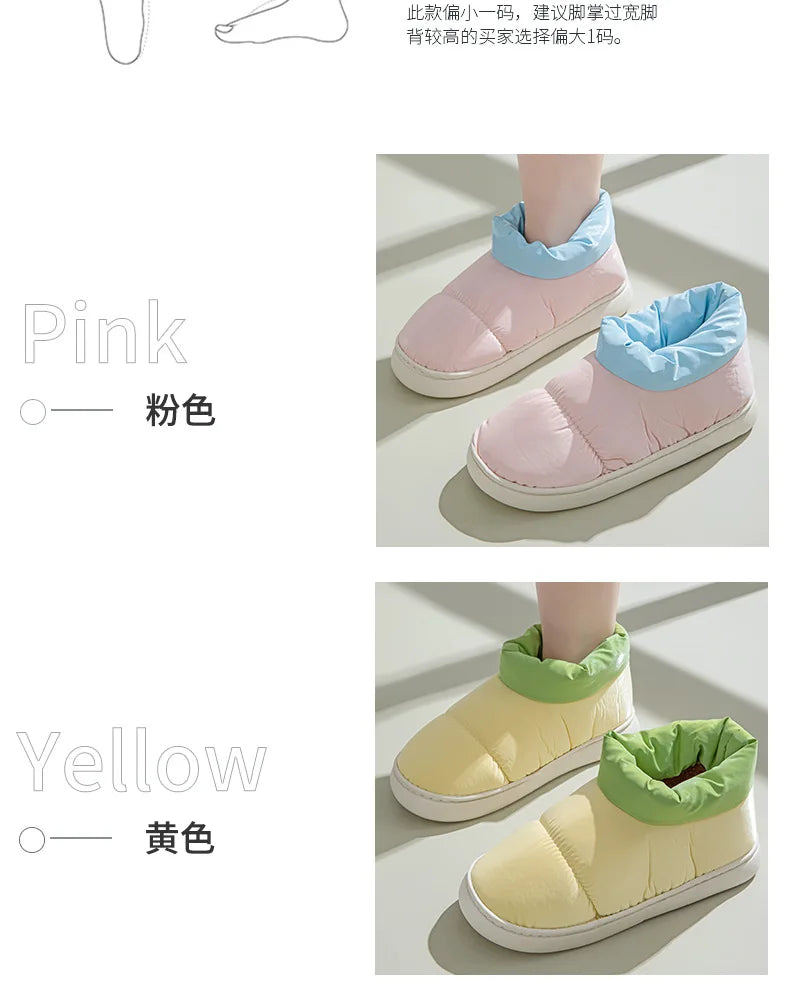 Women's High-End down Fabric Short Boots, Winter Thick-Soled Outdoor Wear, Student Fashion, Couple Indoor Warm, Waterproof, Non-Slip, Thickened