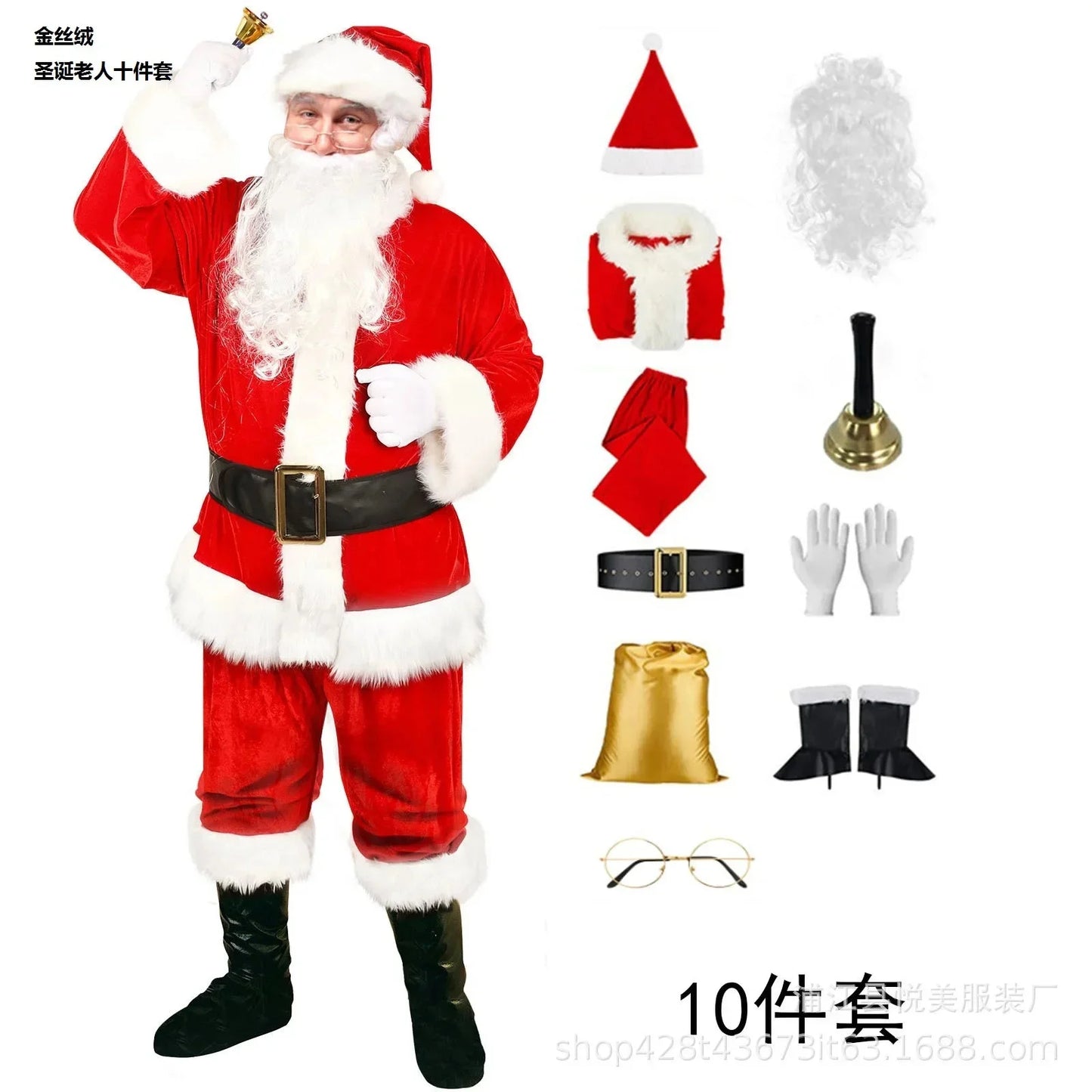 Disfraz de Papá Noel de primera calidad, conjunto de disfraces navideños, ropa de cosplay, Papá Noel friki, pelo verde, Grinch friki, ropa para actuaciones