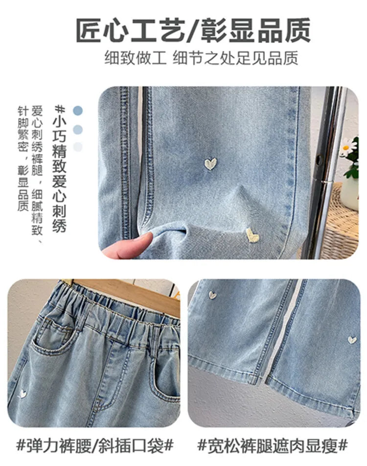 Ropa de verano para niñas, pantalones vaqueros con bandas elásticas y diseño de corazón para niñas, pantalones vaqueros Tencel finos y rectos con pierna ancha.