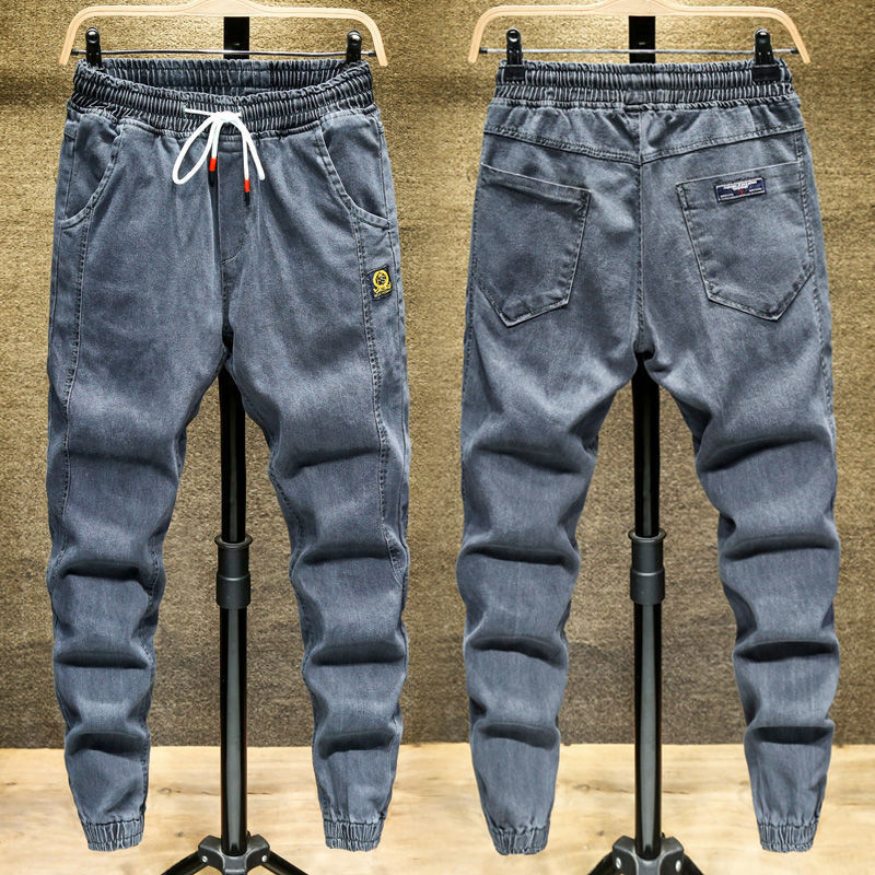 Pantalones vaqueros de mezclilla con cordón ajustable para hombre, versátiles, de moda para otoño, con cintura elástica, estilo harén, informales, para exteriores, 2022