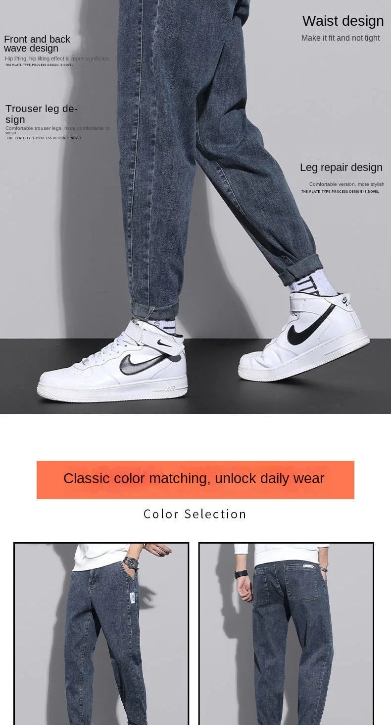 2024 New Arrival Drawstring Gym Clothing Men's Loose Cowboy Leg Jeans Spring Autumn Denim Casual Harem Pants Youth Trendy Jeans