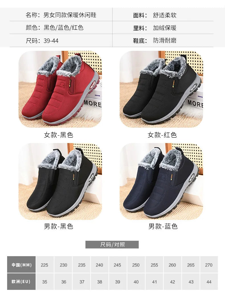 Winter Snow Boots Men Casual Slip on Ankle Boots Warm Fur Comfortable Sneakers Non-slip Botas Men Shoes Zapatos Hombre2024