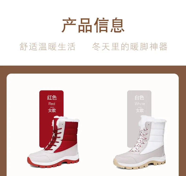 Winter Women's Waterproof High Heel Boots Strap Up Flat Heel Boots Warm Snow Shoes, Plush Outdoor Fashion Casual Boots