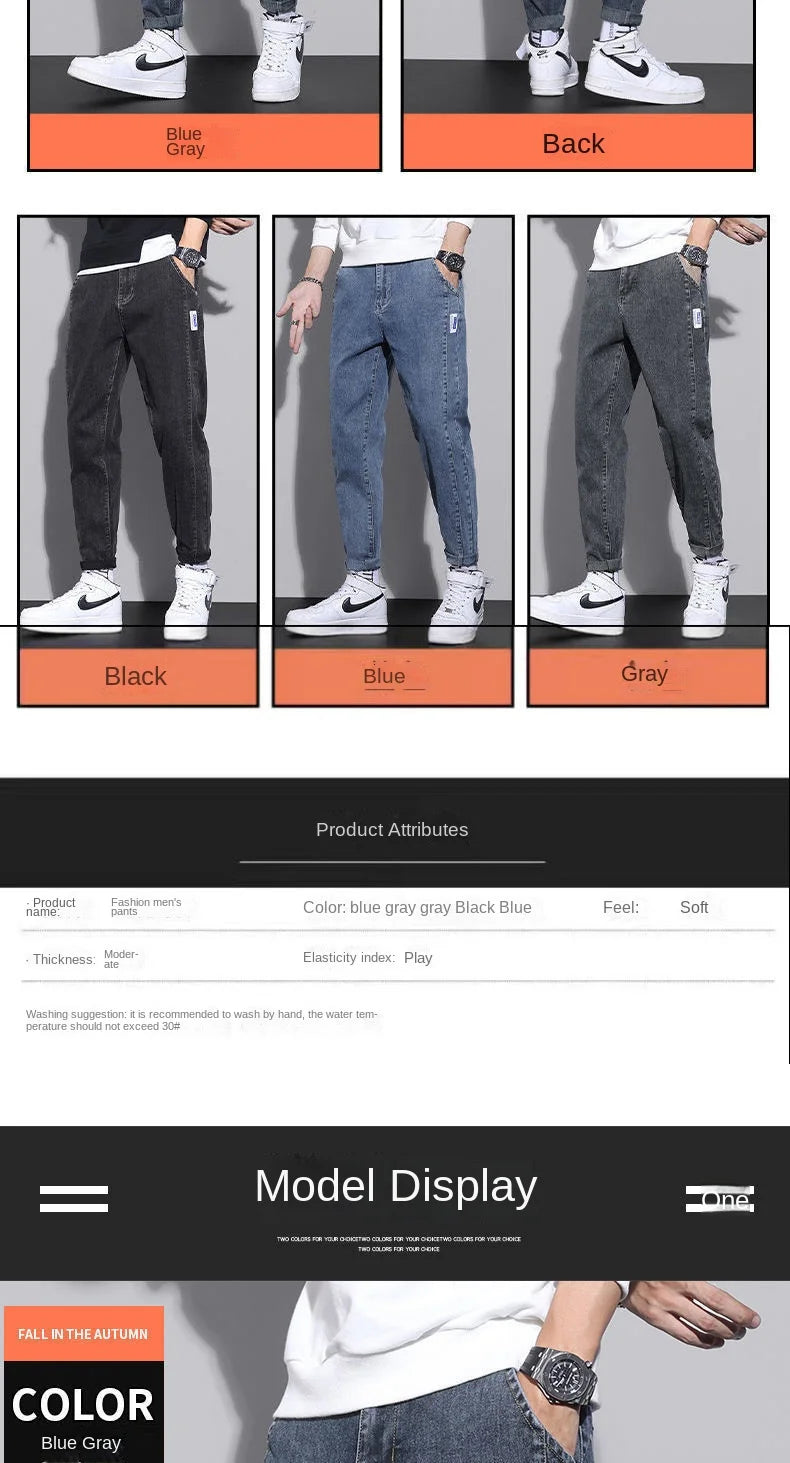 2024 New Arrival Drawstring Gym Clothing Men's Loose Cowboy Leg Jeans Spring Autumn Denim Casual Harem Pants Youth Trendy Jeans