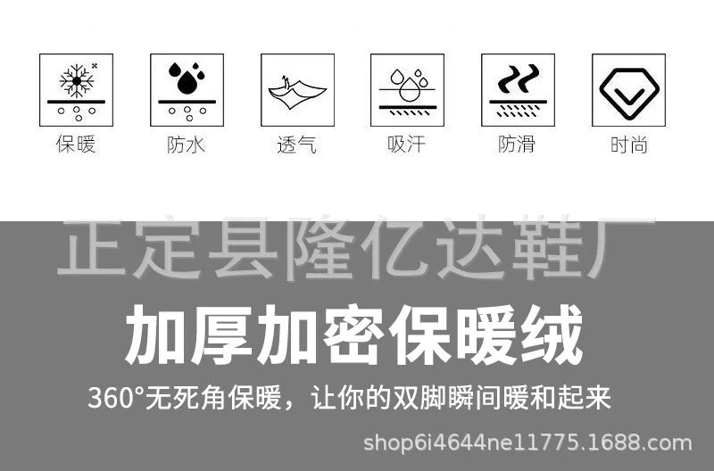 Winter Rain Boots Men Windproof Work Shoes Ankle EVA Rainboots Plush Warm Lightweight Black Slip On Anti-slip Wear-resistant