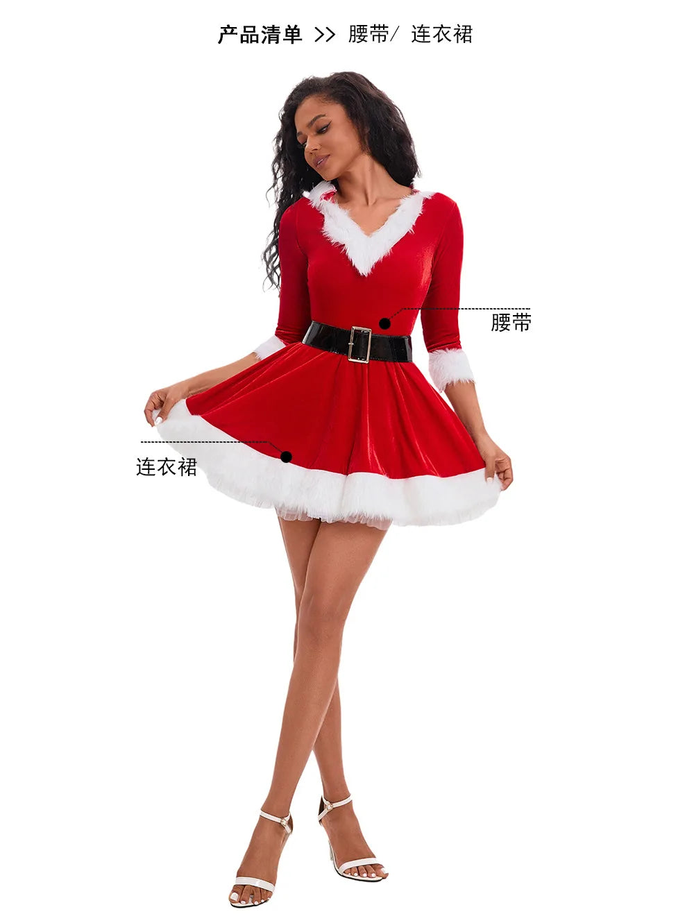 Nouvelle tenue tendance pour femme, manches courtes, unie, déguisement de Père Noël, thème Noël, avec ceinture et robe fantaisie.