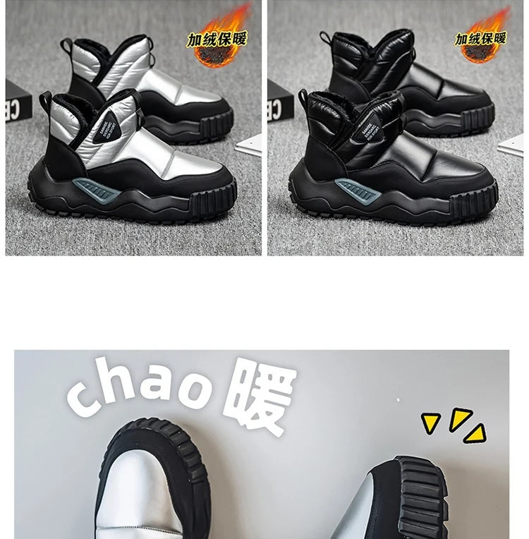 Winter men's thick-soled high-top cold-resistant snow boots, piled and thickened warm cotton shoes, non-slip men's boots