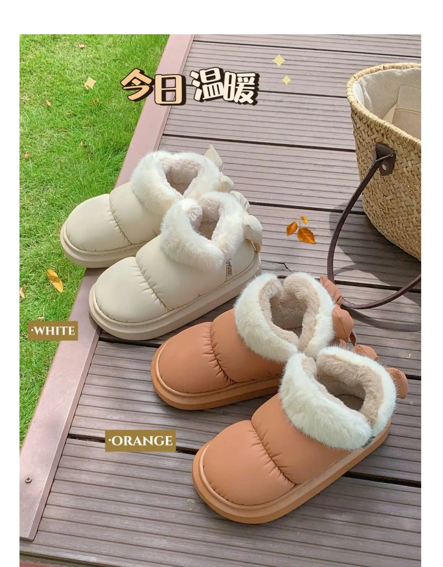 Bow Knot Short Ankle Snow Boots Women Winter Plush And Thick Insulation Waterproof PU Cotton Household Shoes Home Slipper Women