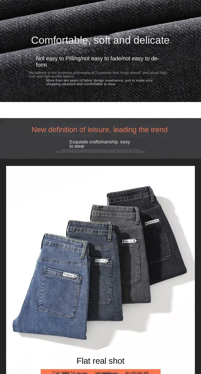 2024 New Arrival Drawstring Gym Clothing Men's Loose Cowboy Leg Jeans Spring Autumn Denim Casual Harem Pants Youth Trendy Jeans