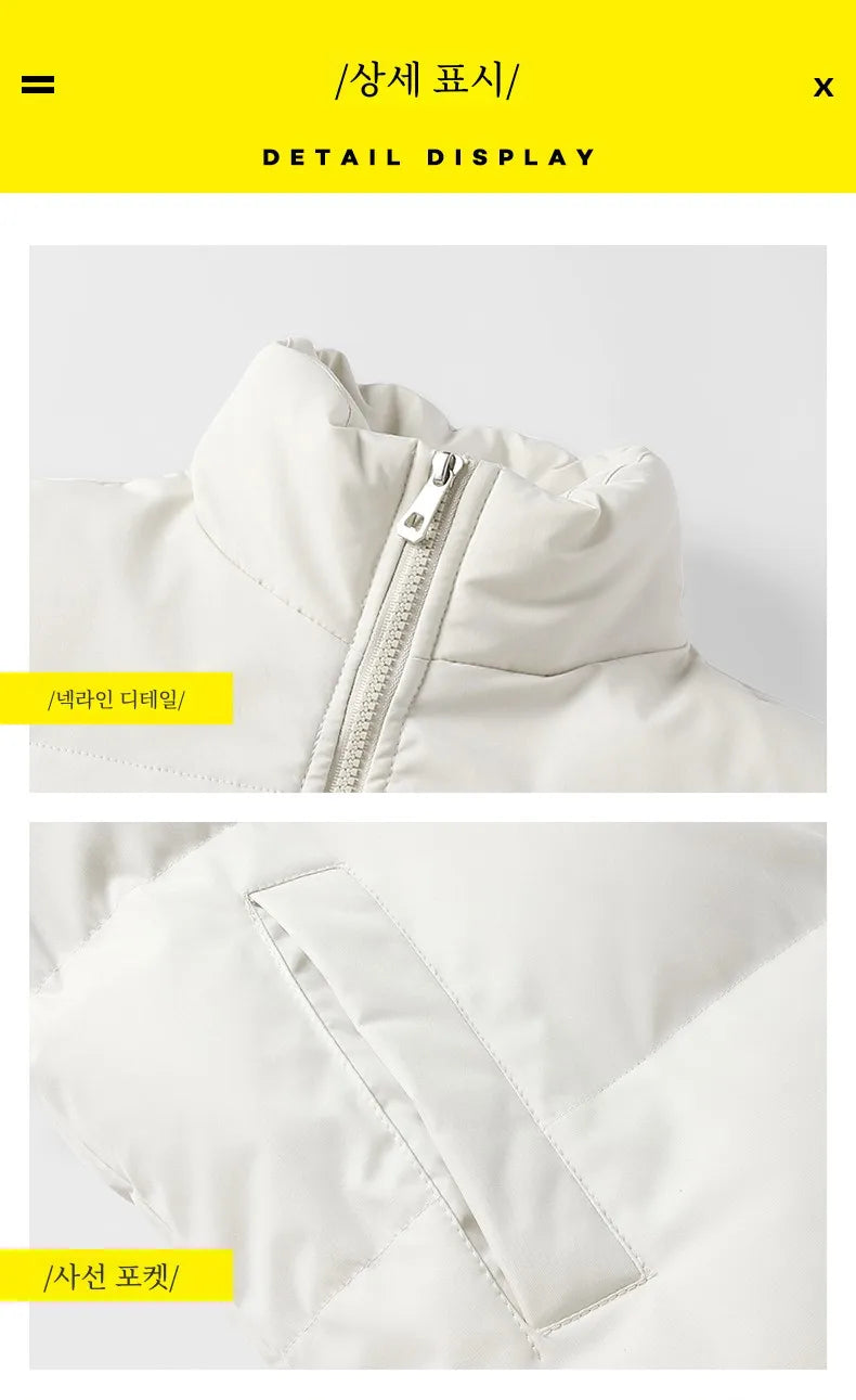 Down Jacket Cotton-padded Clothes Winter Thickened Cotton-padded Coat New Men And Women Couple Chopsticks Casual Youth Warm O...