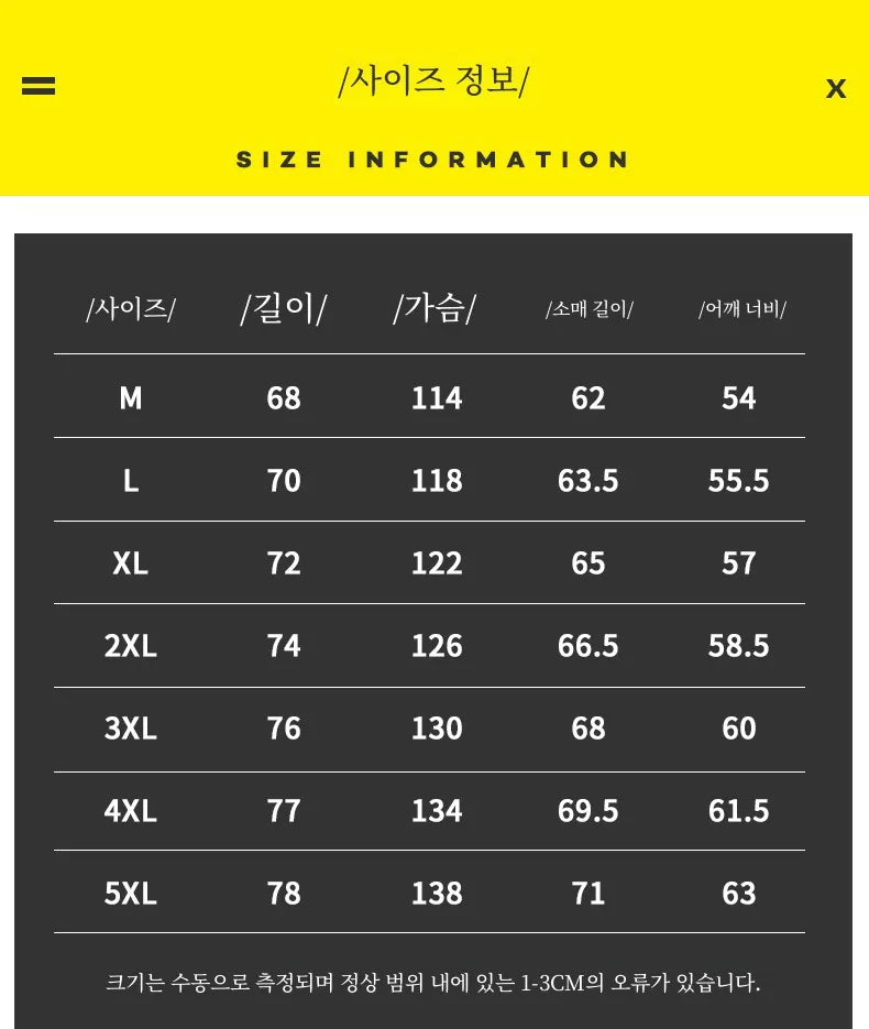 Down Jacket Cotton-padded Clothes Winter Thickened Cotton-padded Coat New Men And Women Couple Chopsticks Casual Youth Warm O...