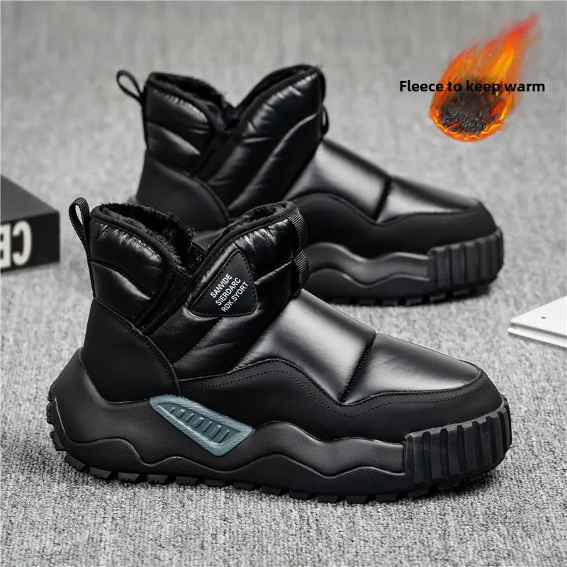Winter men's thick-soled high-top cold-resistant snow boots, piled and thickened warm cotton shoes, non-slip men's boots