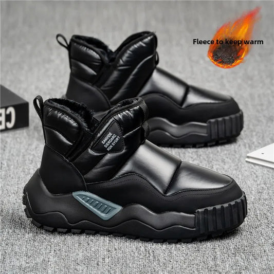 Winter men's thick-soled high-top cold-resistant snow boots, piled and thickened warm cotton shoes, non-slip men's boots