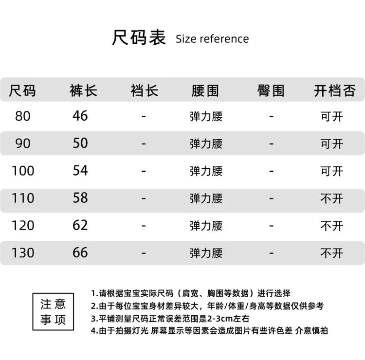 Boys Jean Pants Long Trousers Denim 2024 Blue Spring Autumn Baby's Kids Sport Teenagers Birthday Christmas Gift Children's Cloth
