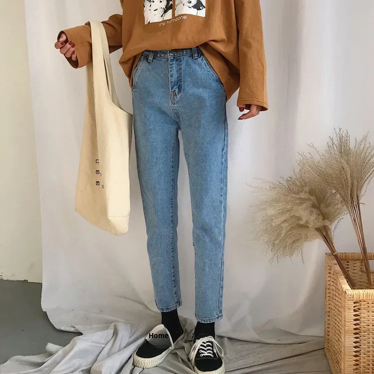 Pantalones vaqueros rectos de cintura alta, holgados, informales, de corte petite, color negro, para mujer, primavera y otoño de 2024