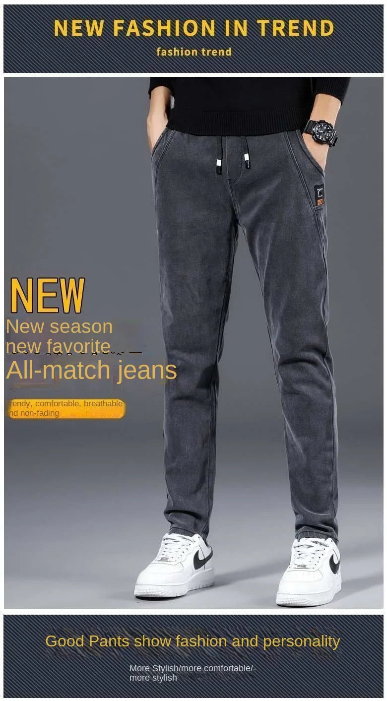 Denim Jeans Spring Autumn Elastic Waist 2022 Summer Thin Drawstring Slim Teenagers Cowboy Students Casual Designers Men's Pants
