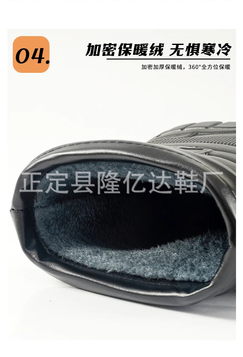 Winter Rain Boots Men Windproof Work Shoes Ankle EVA Rainboots Plush Warm Lightweight Black Slip On Anti-slip Wear-resistant