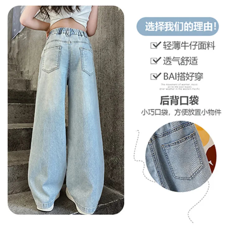 Ropa de verano para niñas, pantalones vaqueros con bandas elásticas y diseño de corazón para niñas, pantalones vaqueros Tencel finos y rectos con pierna ancha.