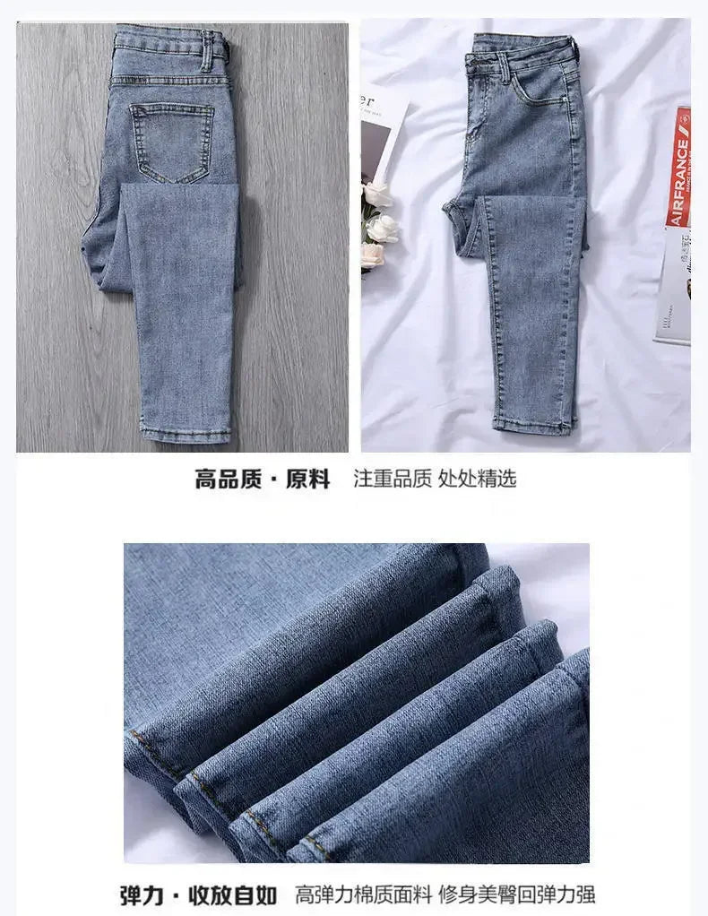 High Waist Jeans Denim Women Spring and Summer  New Outer Wear Thickening Tight Elastic All-match Pencil Pants