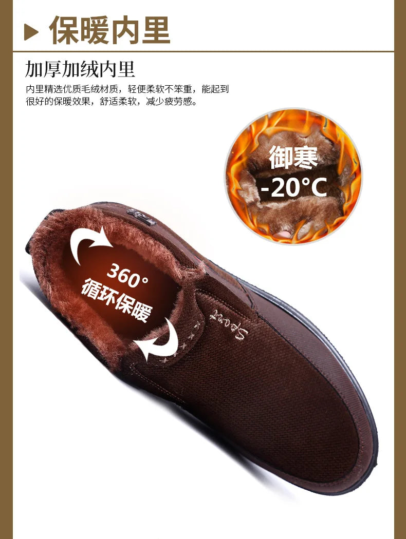 Winter Men Boots Waterproof Snow Boots Warm Fur Casual Men Shoes Antislip Ankel Boots Plush Cotton Shoes 2024