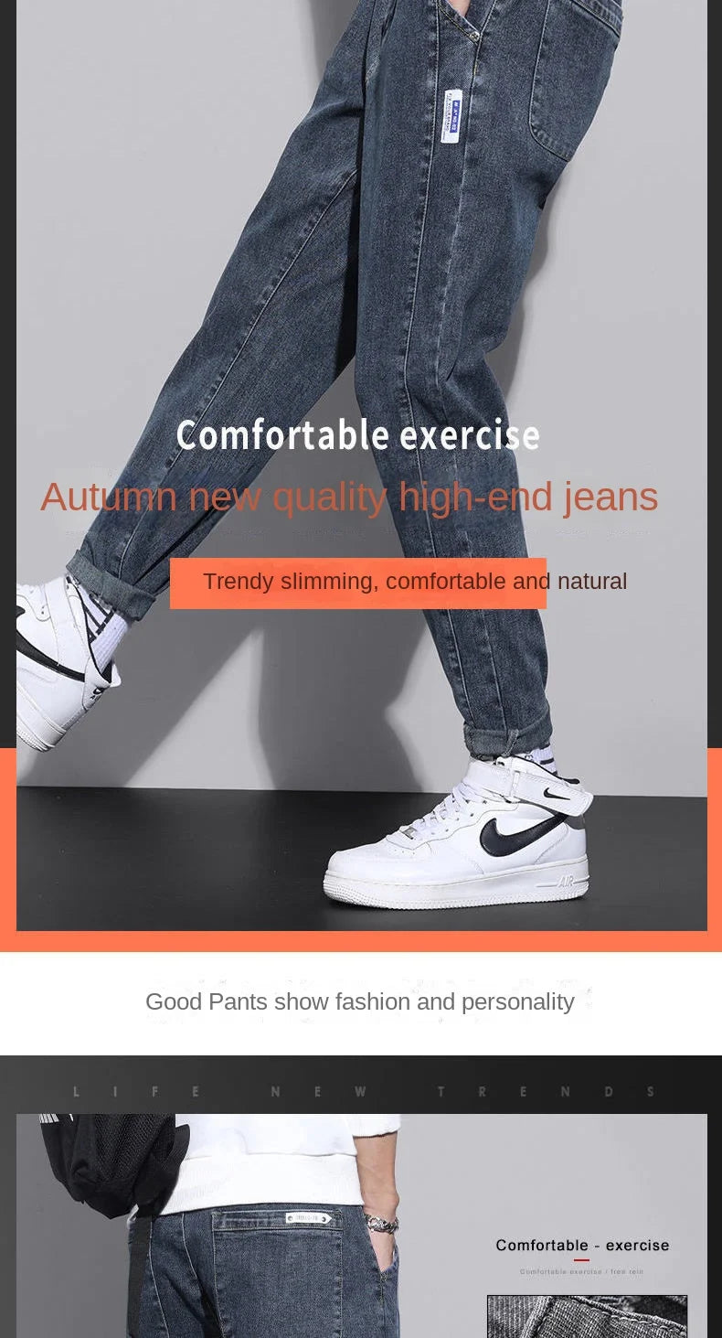 2024 New Arrival Drawstring Gym Clothing Men's Loose Cowboy Leg Jeans Spring Autumn Denim Casual Harem Pants Youth Trendy Jeans