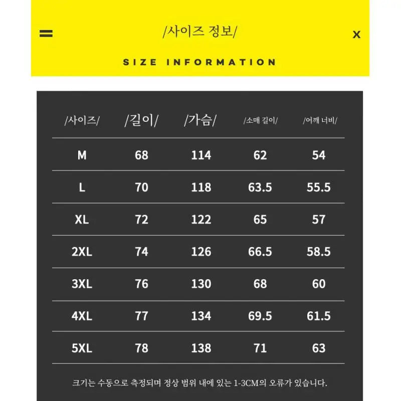 Down Jacket Cotton-padded Clothes Winter Thickened Cotton-padded Coat New Men And Women Couple Chopsticks Casual Youth Warm O...