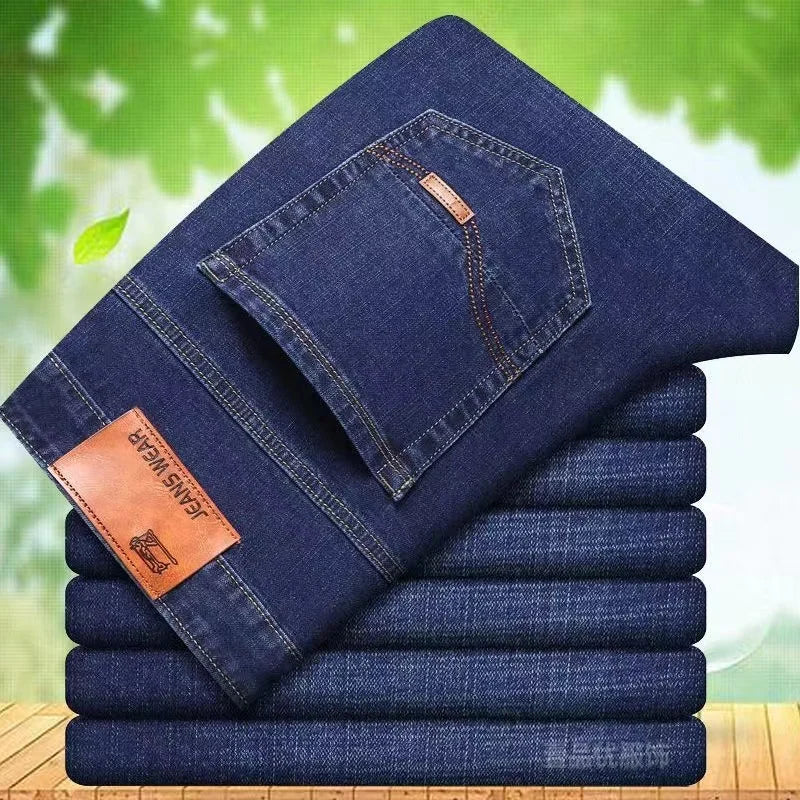 New Men Light Luxury Stretch Slim Fit Pants Comfortable Soft Business Fashion Straight Casual Denim Trousers Male Brand Clothing