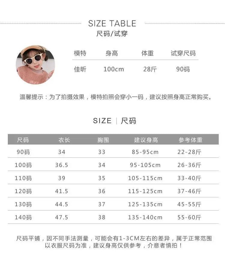 Vests & Waistcoats Girls Boys Polar Fleece Jacket Outer Wear Casual Simple Letter Embroidered Jacket Autumn Winter Children's