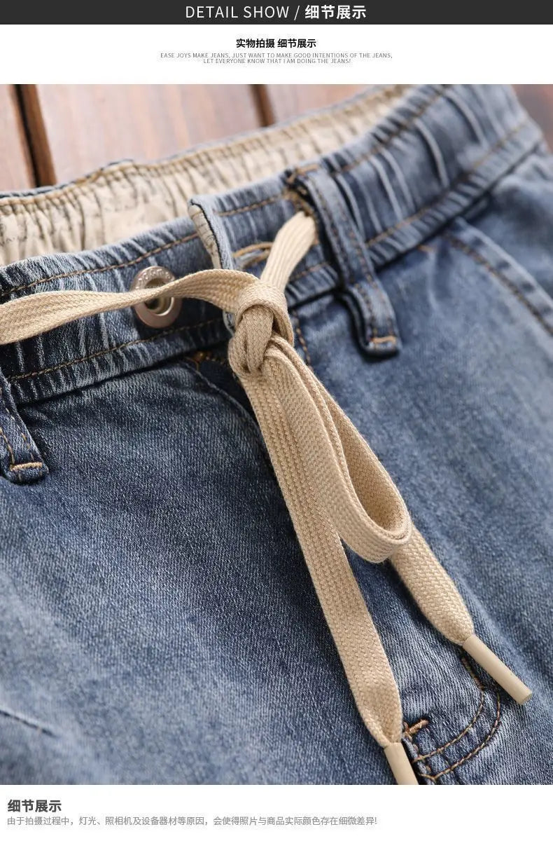 Jeans en denim de luxe pour hommes, style coréen, avec ceinture élastique et cordon de serrage, pour l'automne délavé, décontractés et extensibles