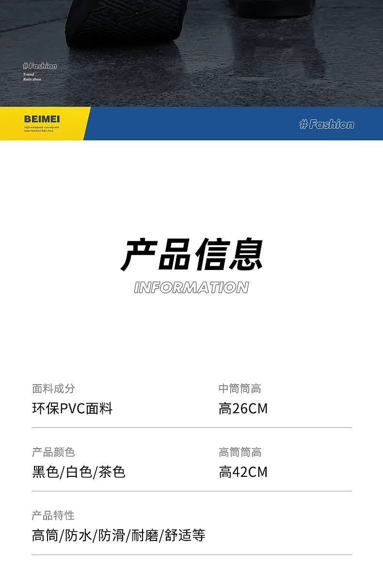 Adult Waterproof Shoe Covers Outdoor Travel Rainproof Shoe Covers Bandage Style Thickened Non-slip Rain Boots Covers