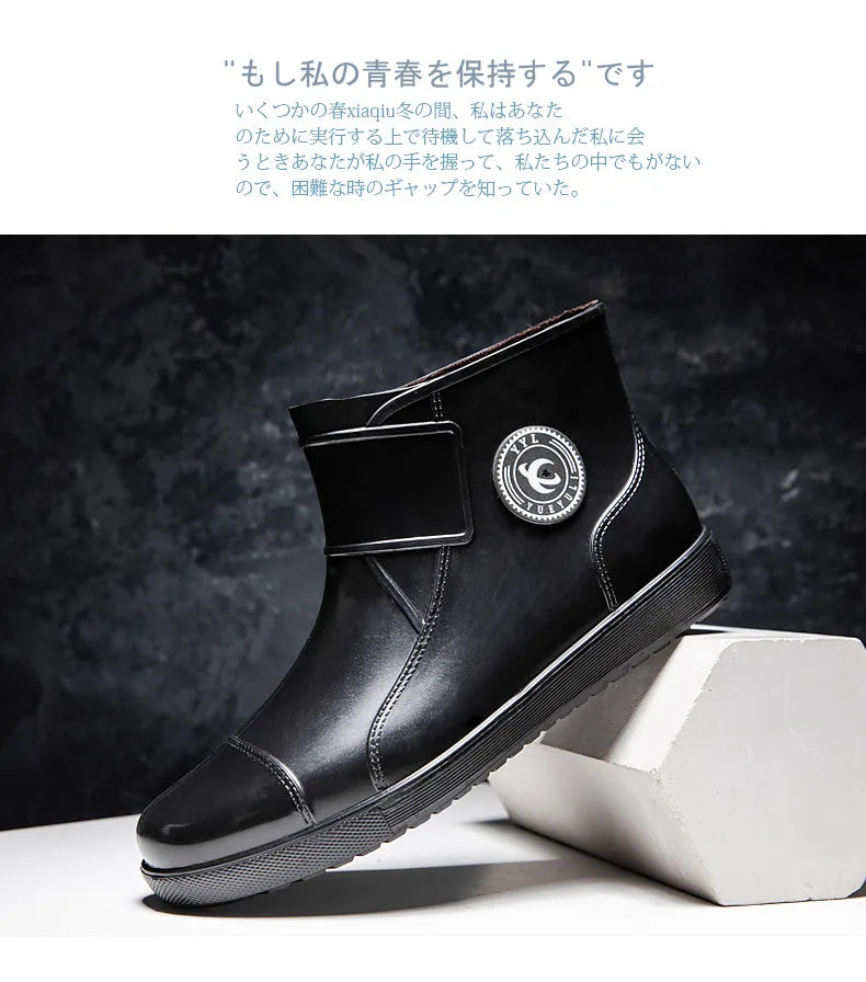 Bottes de pluie pour hommes, imperméables, antidérapantes, semelles en caoutchouc, chaussures de pluie d'extérieur pour la pêche et l'escalade