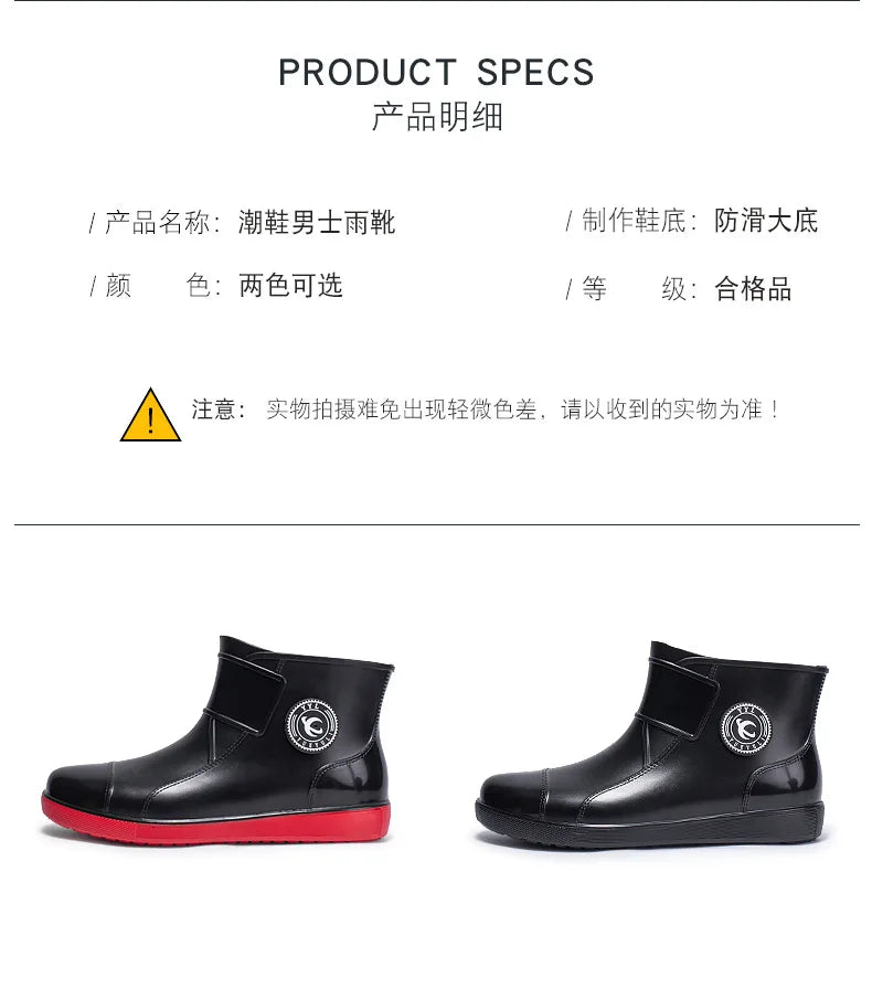 Bottes de pluie pour hommes, imperméables, antidérapantes, semelles en caoutchouc, chaussures de pluie d'extérieur pour la pêche et l'escalade