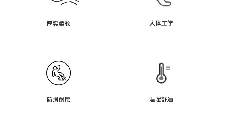 Women's High-End down Fabric Short Boots, Winter Thick-Soled Outdoor Wear, Student Fashion, Couple Indoor Warm, Waterproof, Non-Slip, Thickened