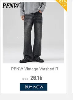PFNW - Vaqueros caqui con estampado de leopardo para hombre y mujer, holgados, informales, de pierna ancha, primavera 2025, 28W6288