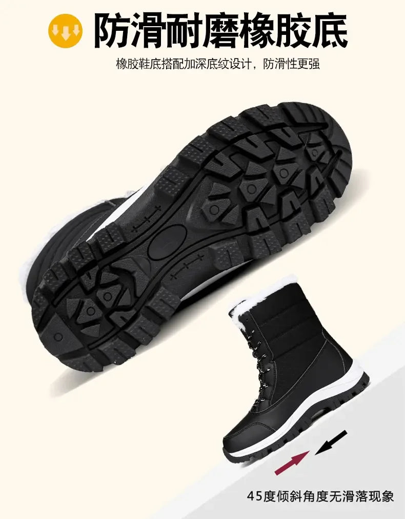 Winter Women's Waterproof High Heel Boots Strap Up Flat Heel Boots Warm Snow Shoes, Plush Outdoor Fashion Casual Boots
