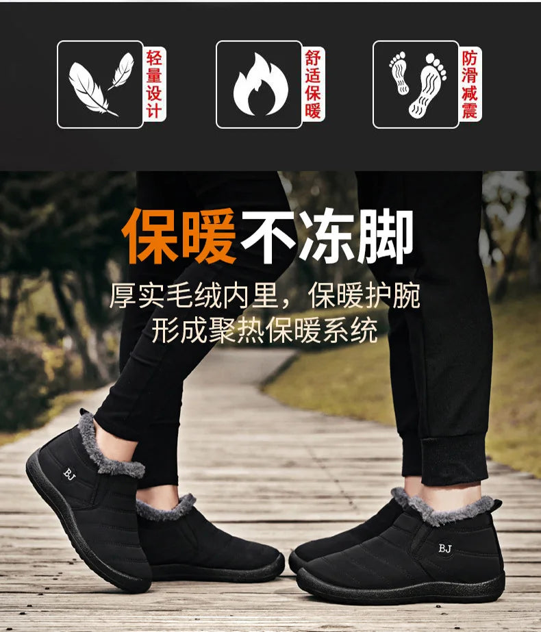 Botas de invierno de algodón para hombre, botas de nieve de plataforma suaves con forro de piel cálida, botines de invierno para hombre, zapatillas deportivas de invierno para hombre, zapatos casuales para hombre