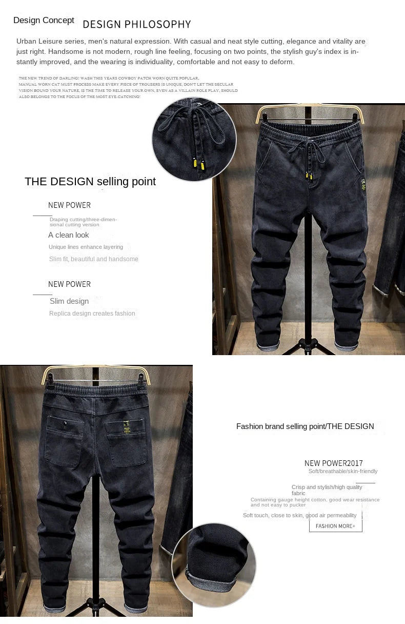 Spring Autumn 2022 New Drawstring Elastic Waist Denim Jeans Men's Slim Feet Pants Korean Fashion Casual Pants Harem Baggy Jeans