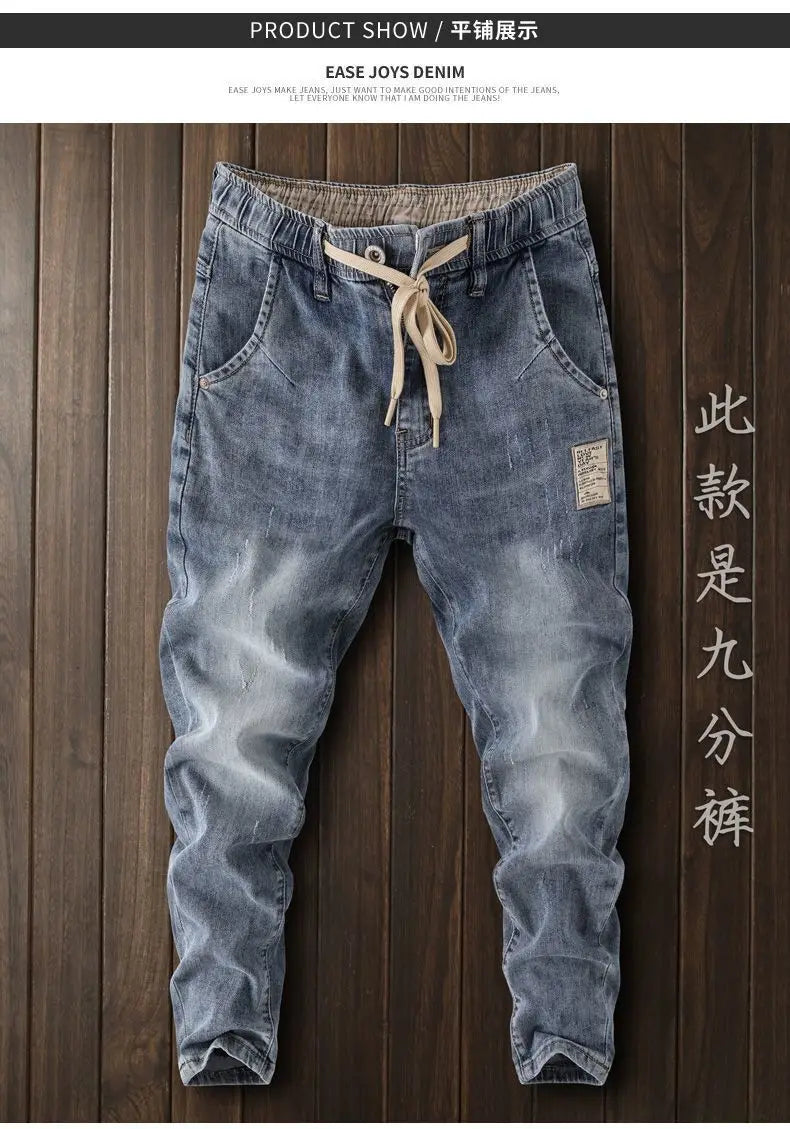 Jeans en denim de luxe pour hommes, style coréen, avec ceinture élastique et cordon de serrage, pour l'automne délavé, décontractés et extensibles