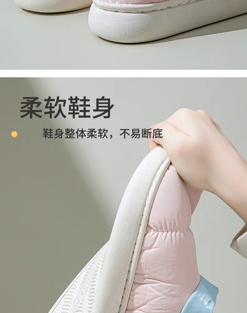 Women's High-End down Fabric Short Boots, Winter Thick-Soled Outdoor Wear, Student Fashion, Couple Indoor Warm, Waterproof, Non-Slip, Thickened