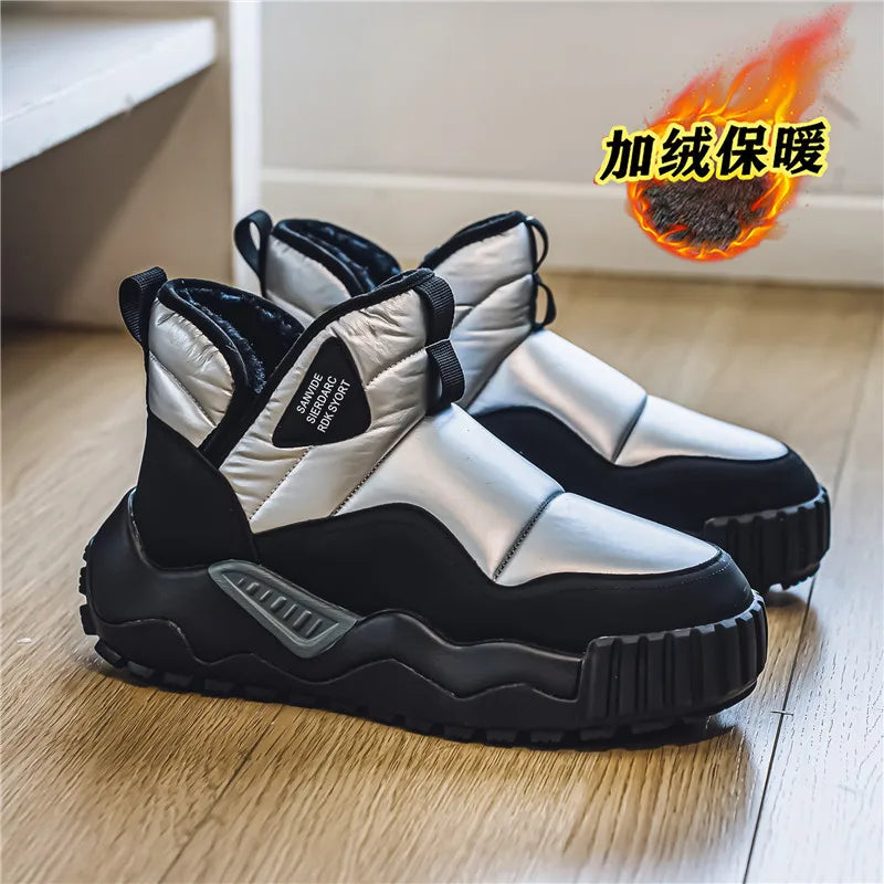 Winter men's thick-soled high-top cold-resistant snow boots, piled and thickened warm cotton shoes, non-slip men's boots