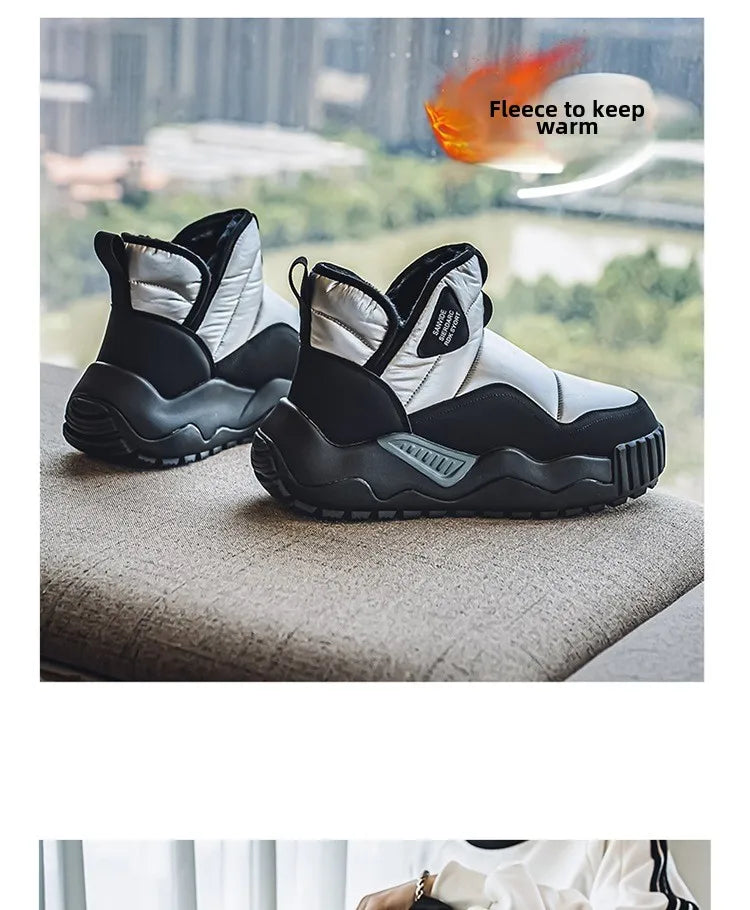 Winter men's thick-soled high-top cold-resistant snow boots, piled and thickened warm cotton shoes, non-slip men's boots