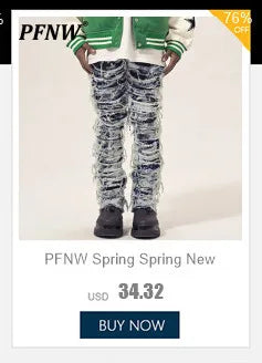 PFNW - Vaqueros caqui con estampado de leopardo para hombre y mujer, holgados, informales, de pierna ancha, primavera 2025, 28W6288