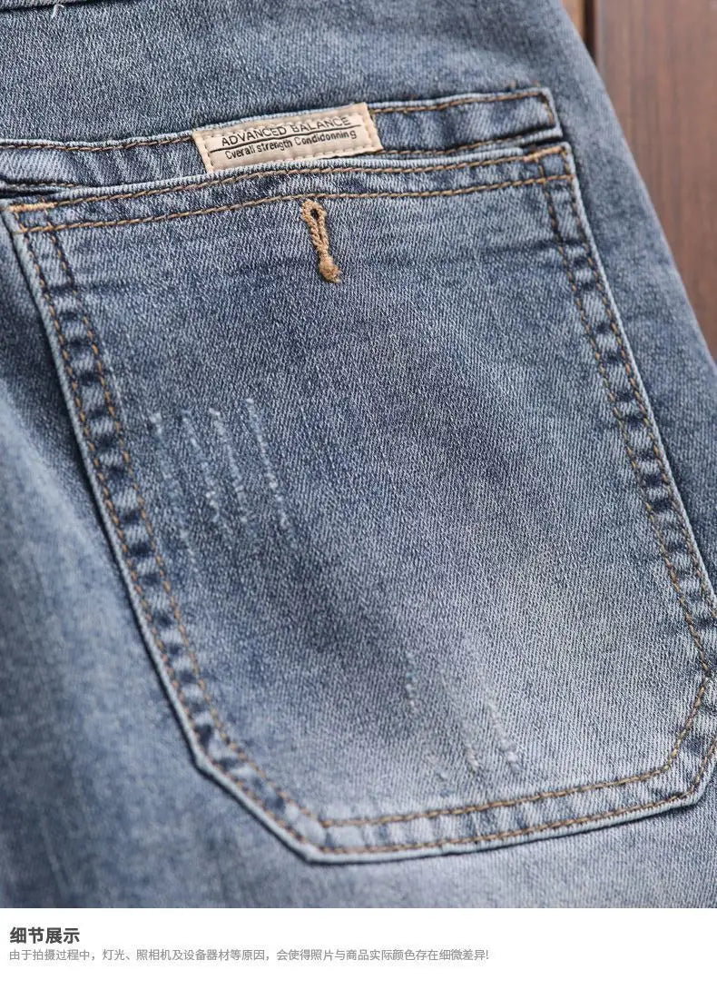 Jeans en denim de luxe pour hommes, style coréen, avec ceinture élastique et cordon de serrage, pour l'automne délavé, décontractés et extensibles