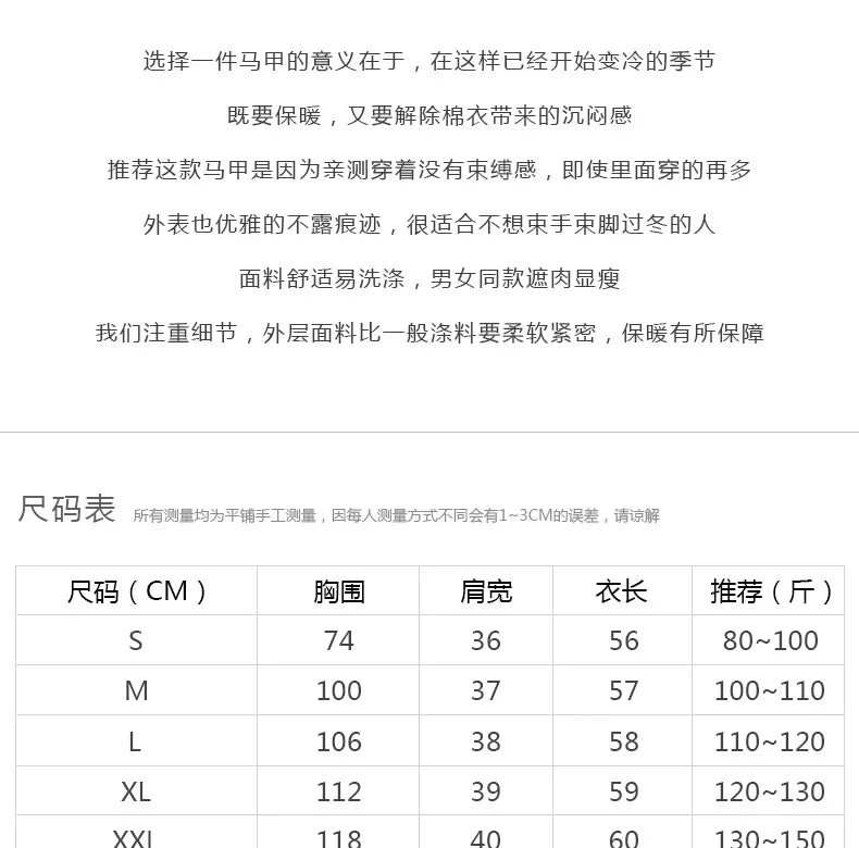Woman Cotton Vest Winter Korean Style Buttons Zipper Solid Color High Neck Fashion woman's Vest Dropshipping Sale LDY002