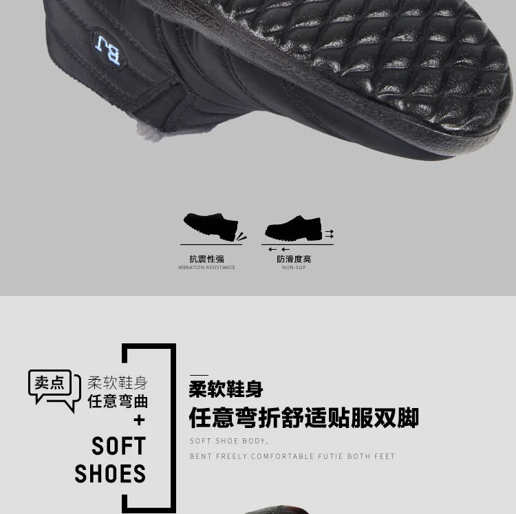 Boots Men Snow Outdoor Mens Shoes  Men's Winter Boots Hiking Ankle Boots Waterproof Men Shoes Work Shoes Footwear